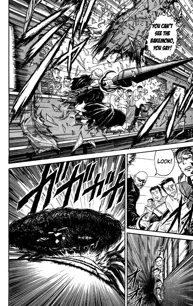 Ushio and Tora Chapter 126 11